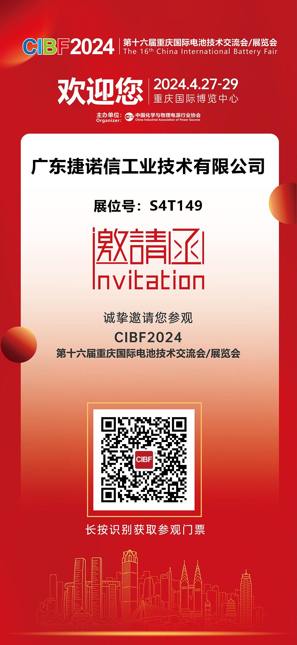 dcc454e55184b7022940f4ef12241c5.jpg
