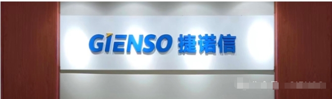 微信截图_20240517100300.png