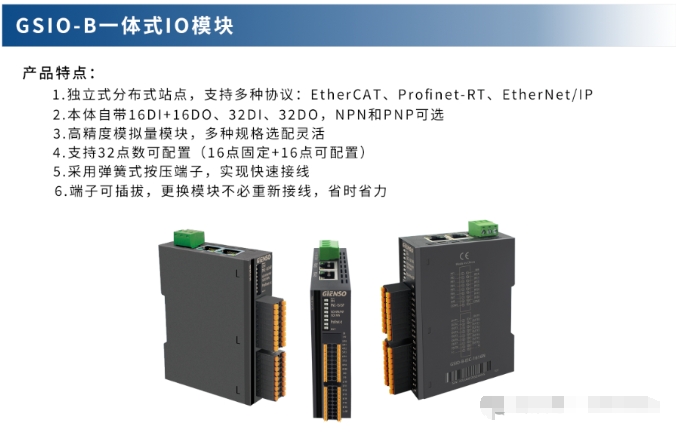微信截图_20240517100445.png