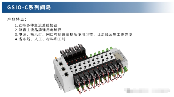 微信截图_20240517100604.png