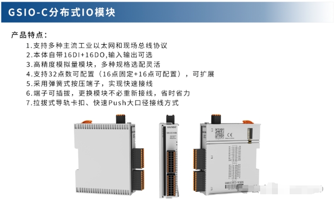 微信截图_20240517100523.png