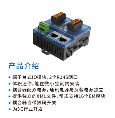 微信截图_20240520161320.png