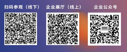 微信截图_20240520162223.png