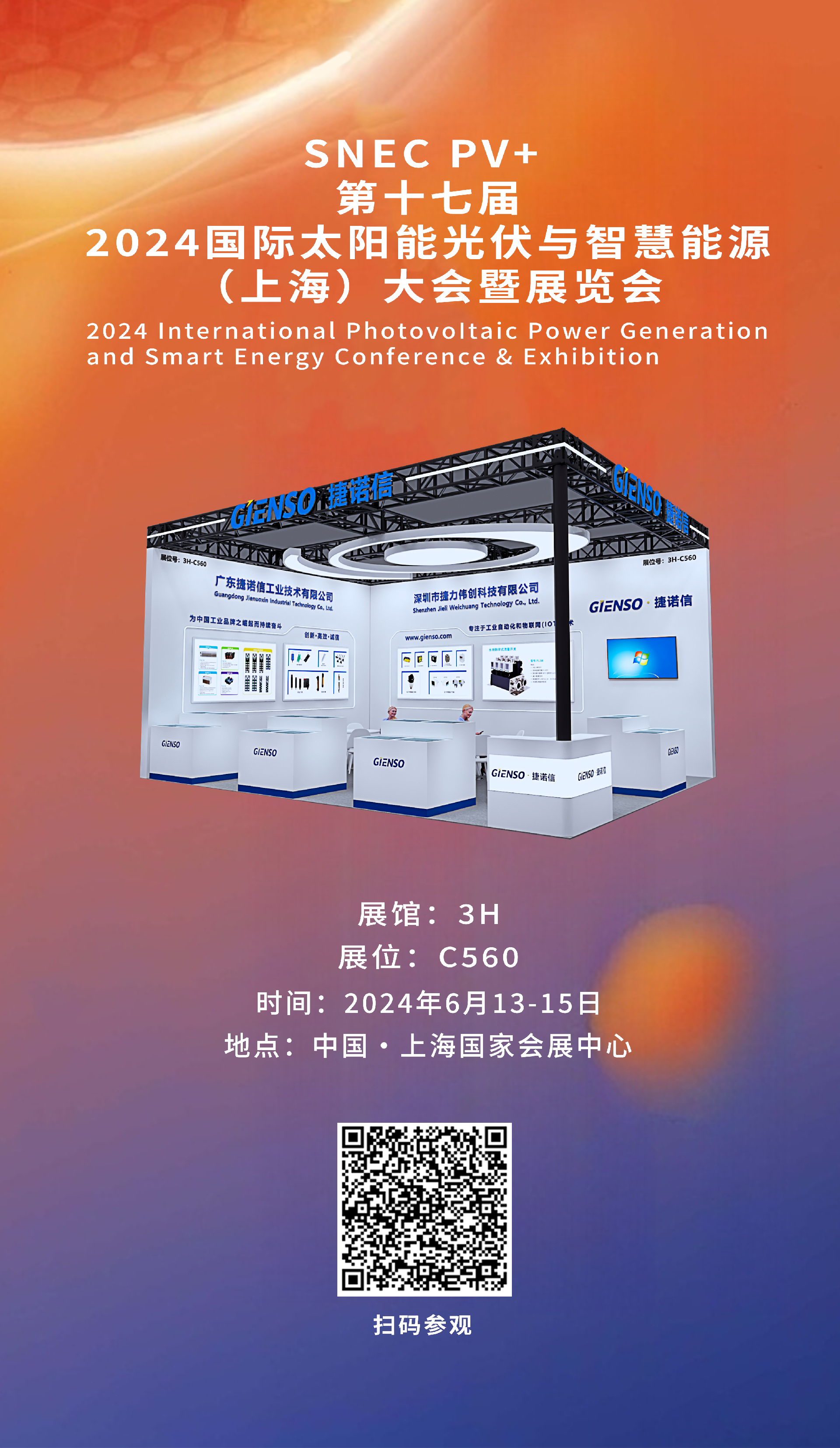图11层 6.png